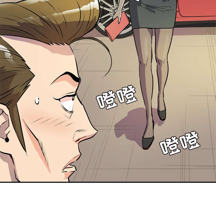 第13章：吃豆腐
