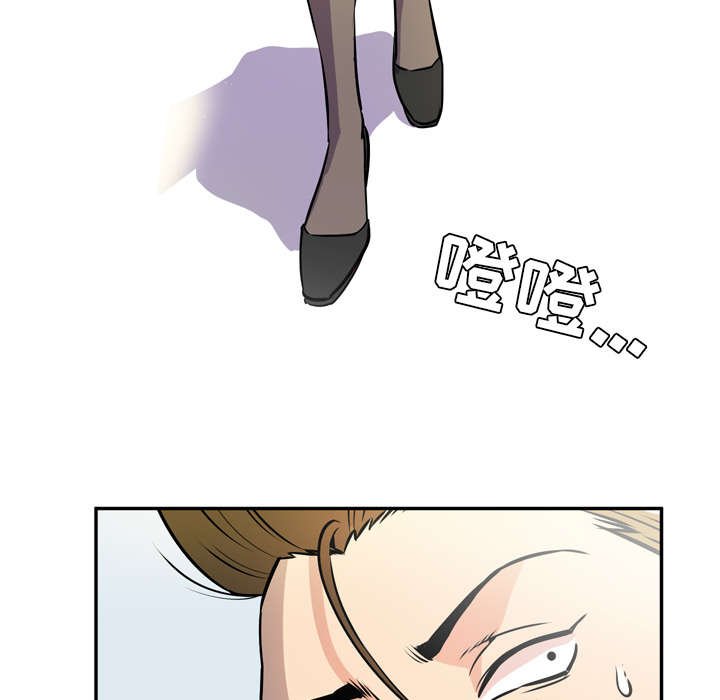 第13章：吃豆腐