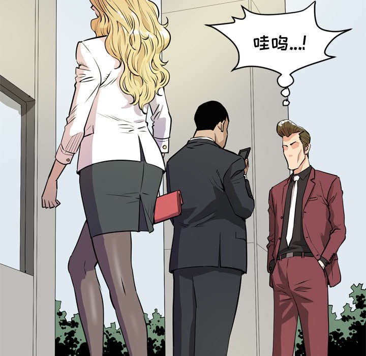 第13章：吃豆腐