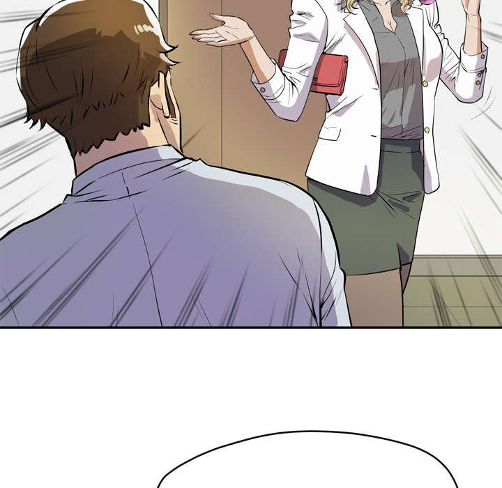 第13章：吃豆腐