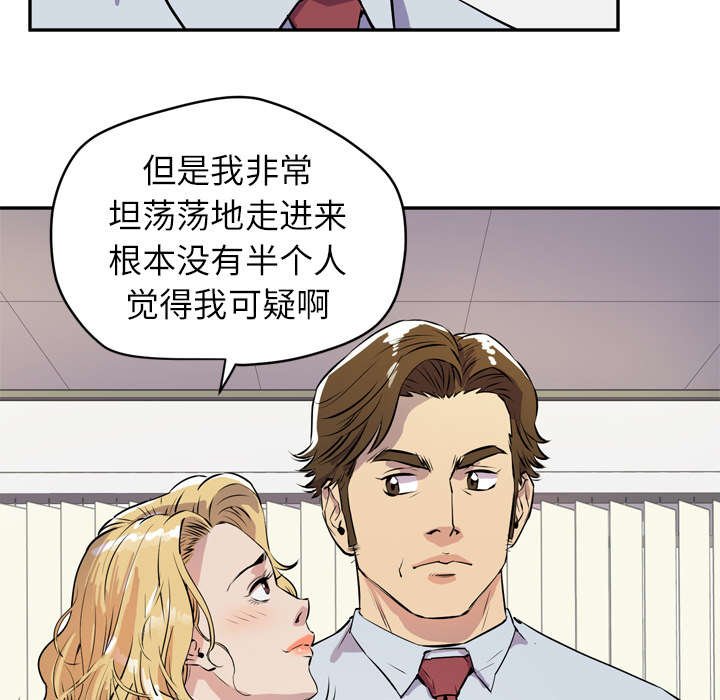 第13章：吃豆腐