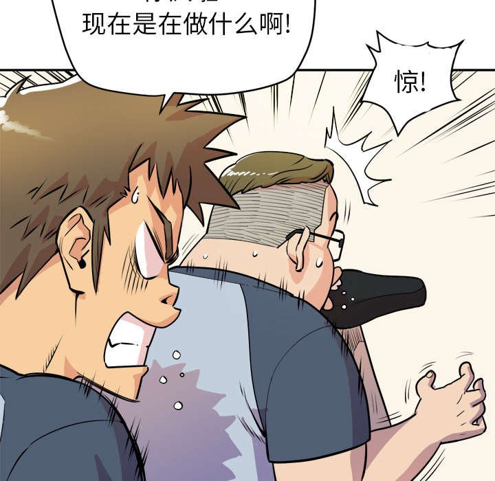 第15章：变态