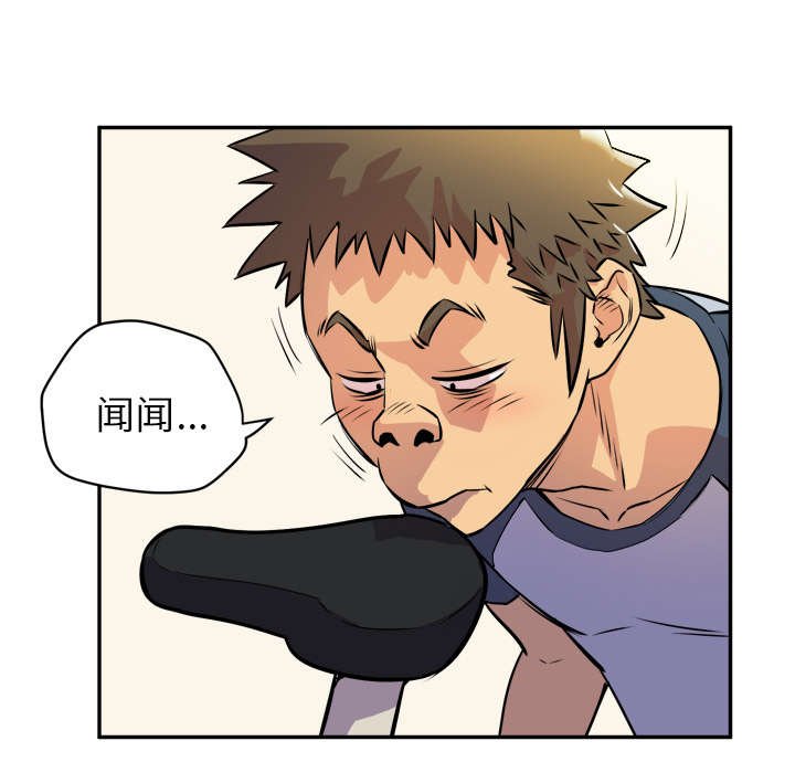 第15章：变态