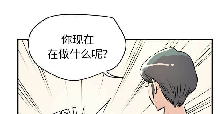 第15章：变态