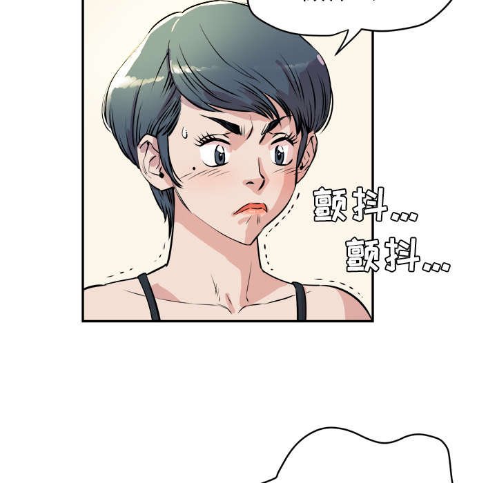 第15章：变态