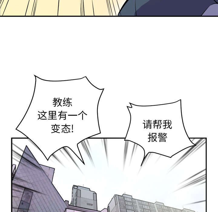 第15章：变态
