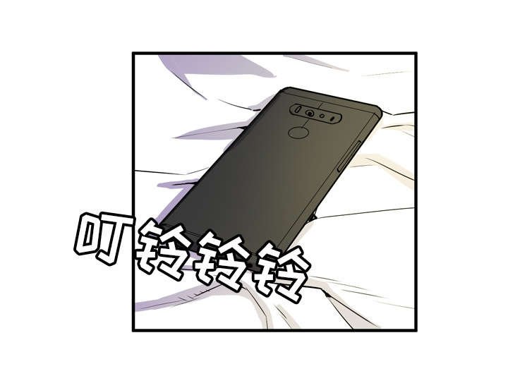 第15章：变态