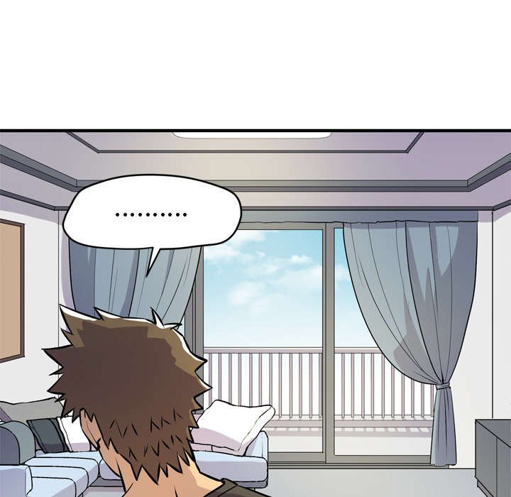 第16章：发现