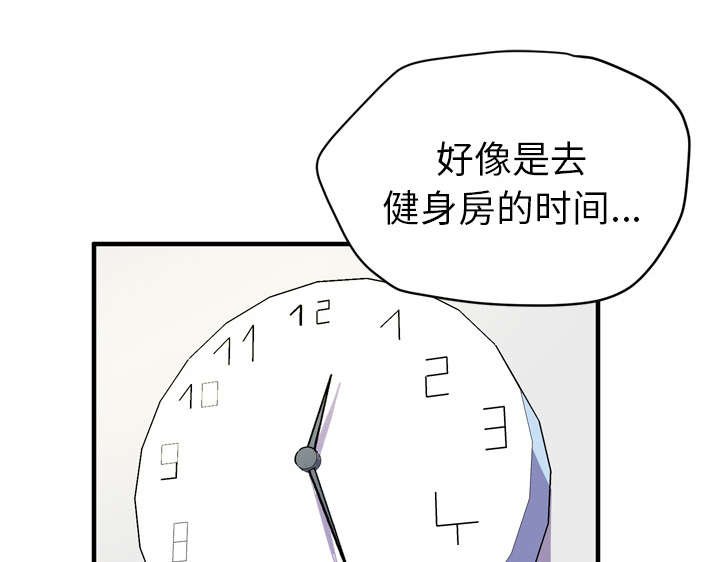 第16章：发现