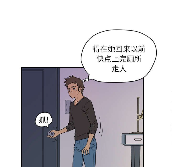 第16章：发现