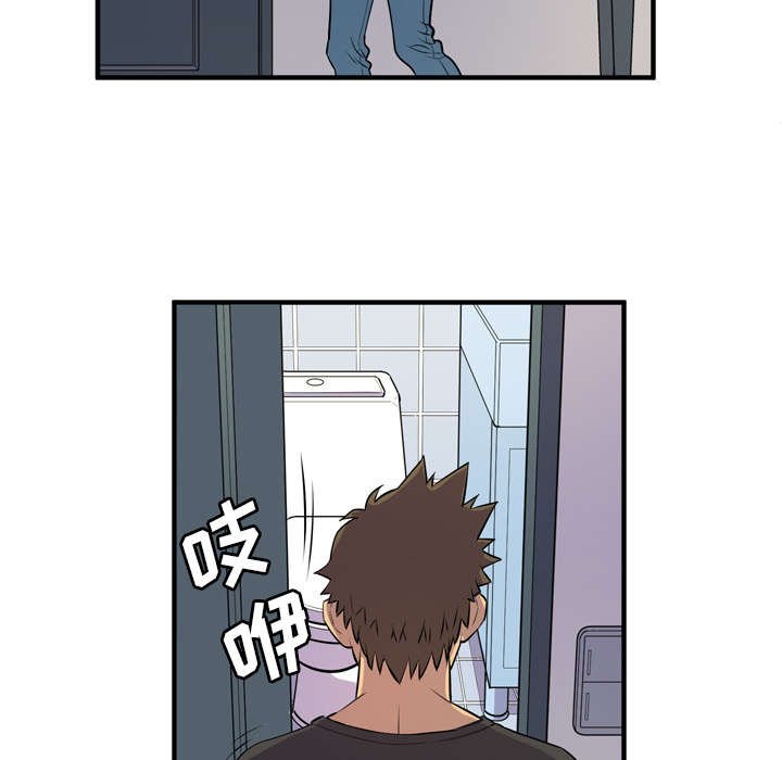 第16章：发现