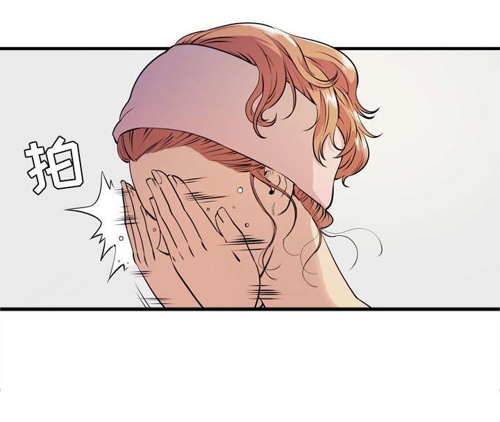第16章：发现