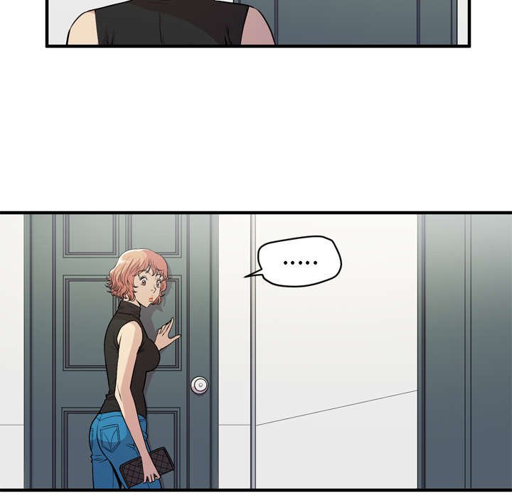 第17章：禽兽