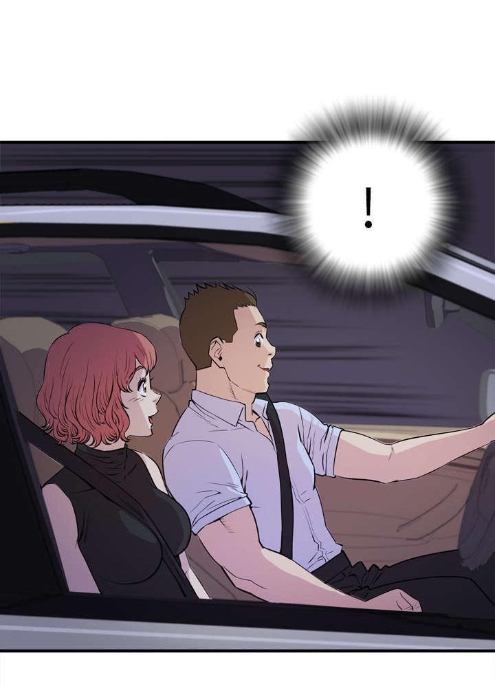 第17章：禽兽
