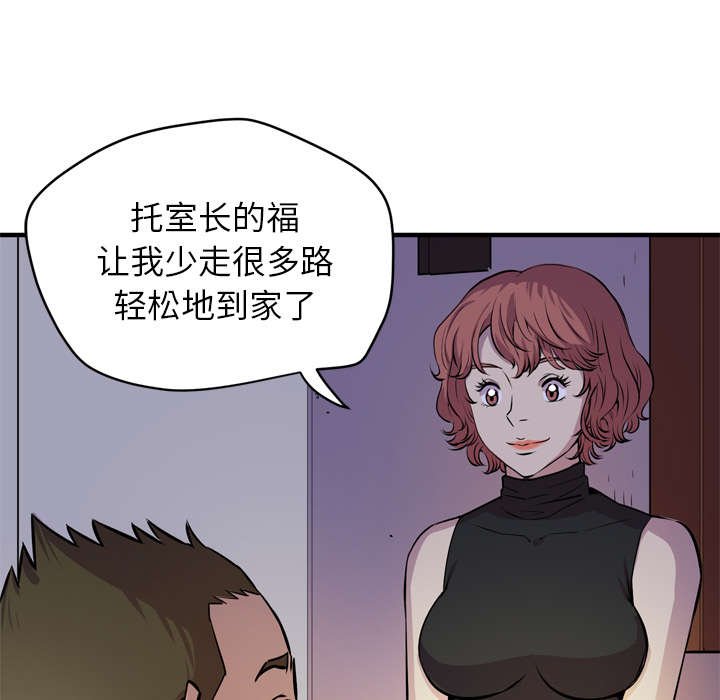 第18章：请进