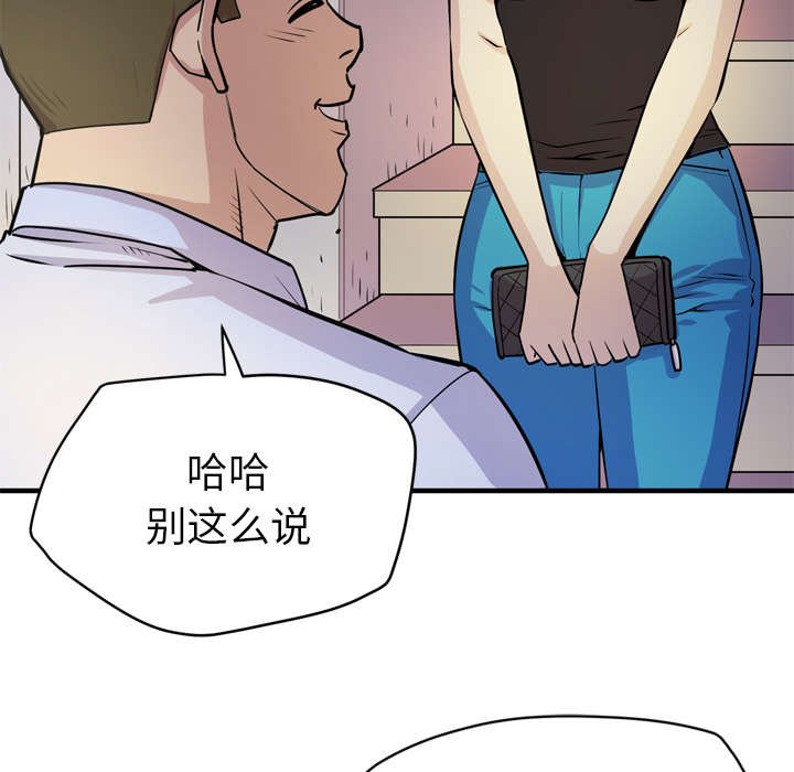 第18章：请进