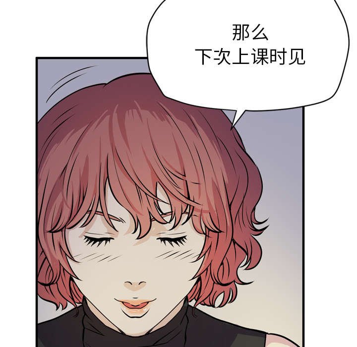 第18章：请进
