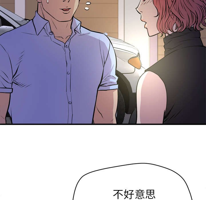 第18章：请进