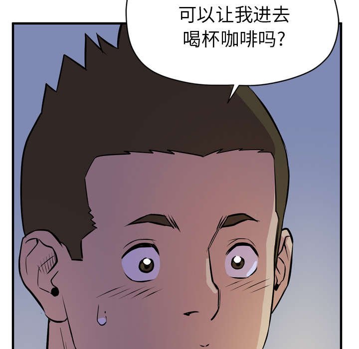 第18章：请进