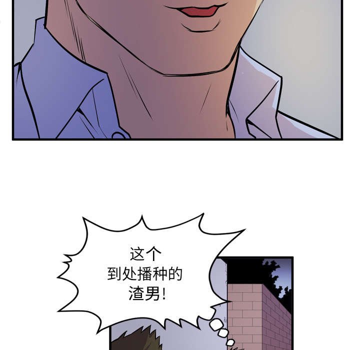 第18章：请进
