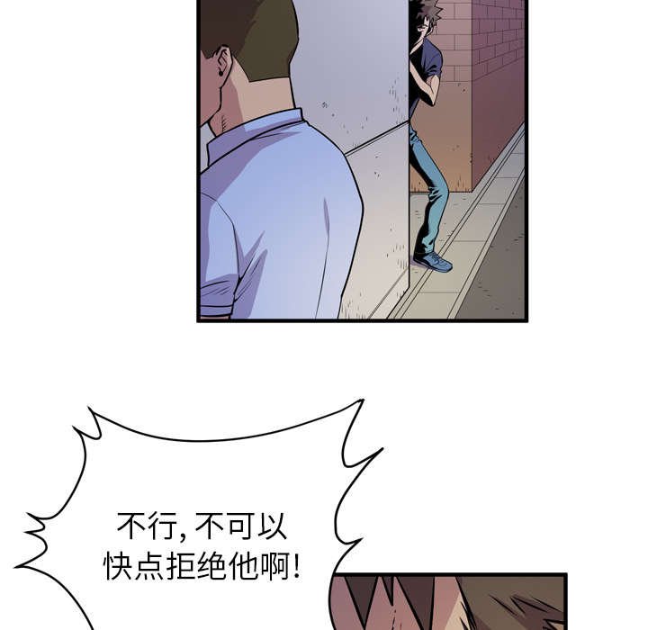 第18章：请进
