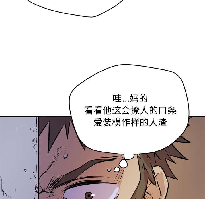 第18章：请进