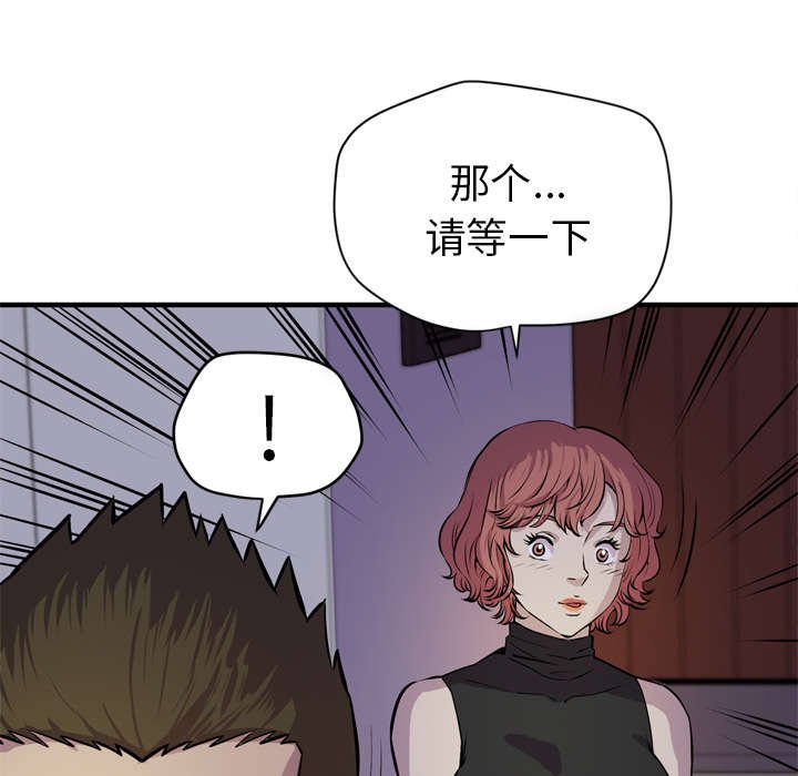 第18章：请进