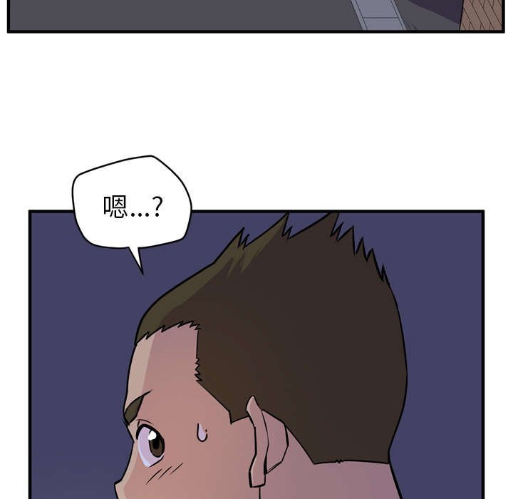 第18章：请进