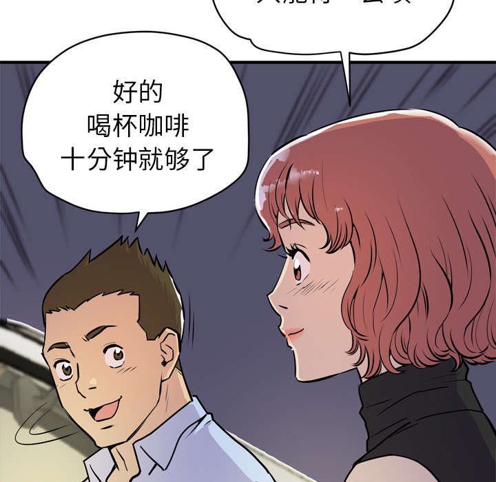 第18章：请进