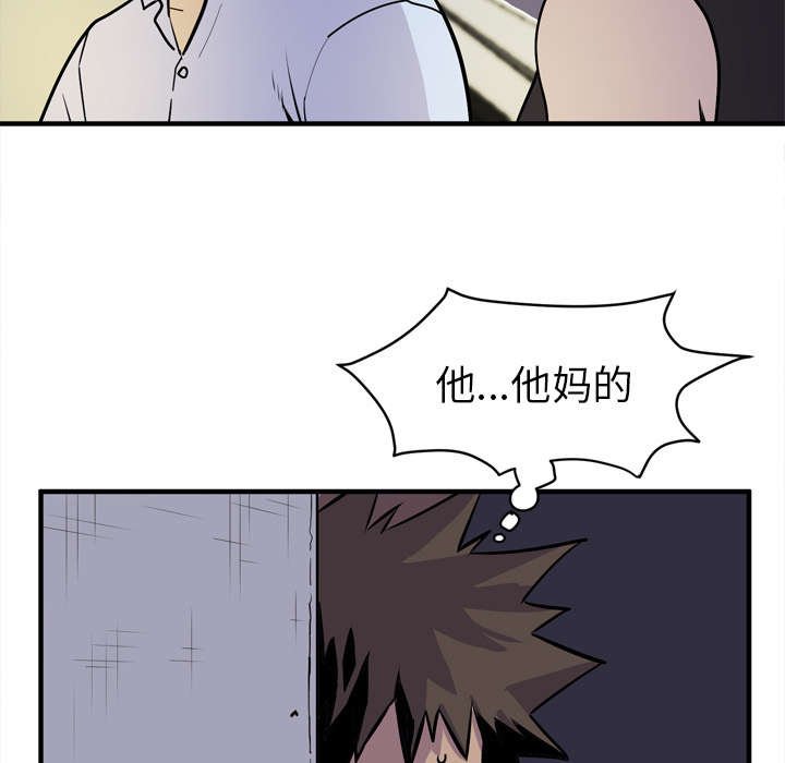 第18章：请进