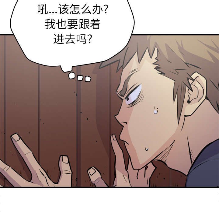 第18章：请进