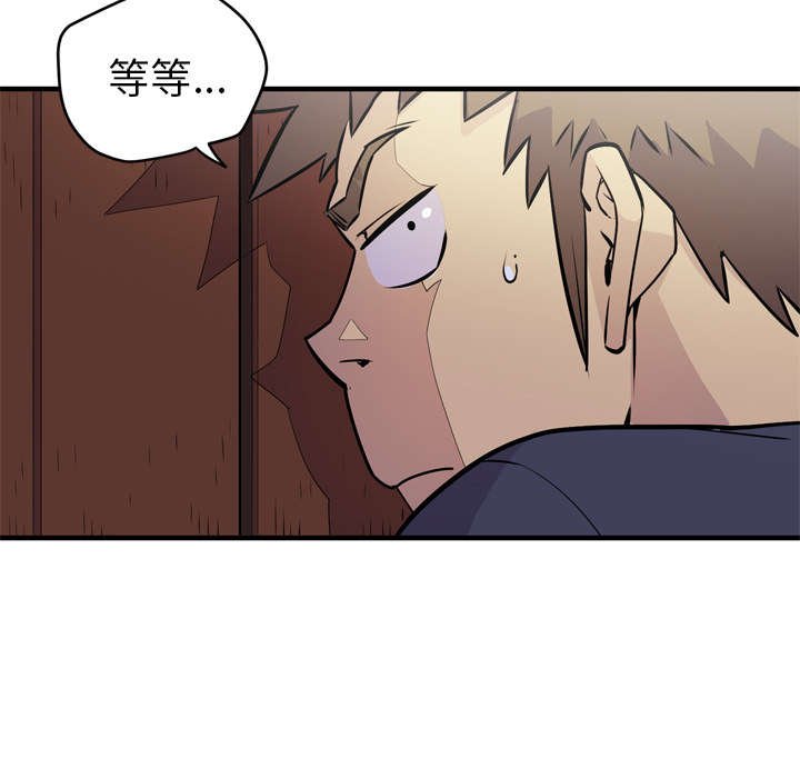 第18章：请进