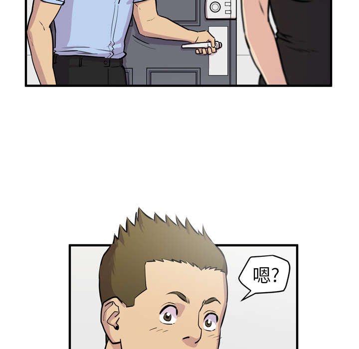 第18章：请进