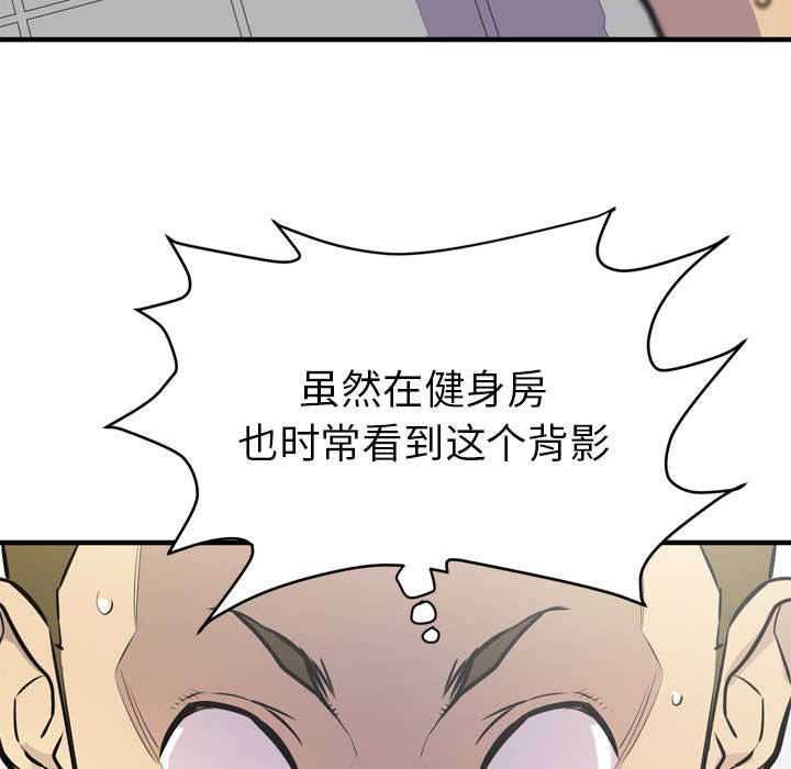 第18章：请进