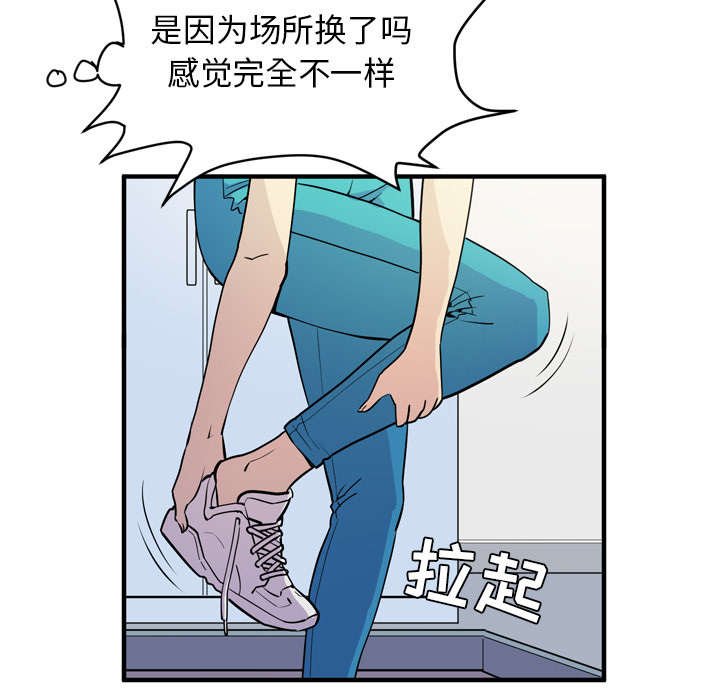 第18章：请进
