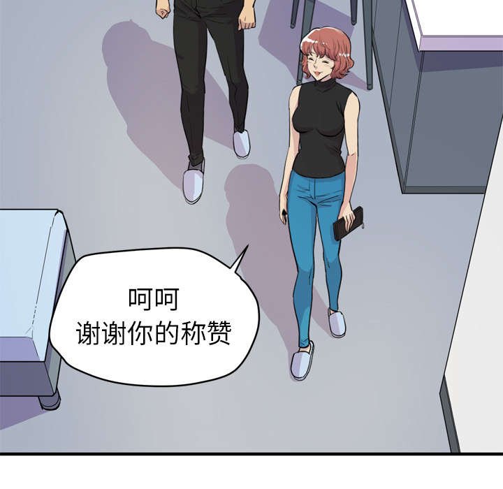 第19章：喝咖啡