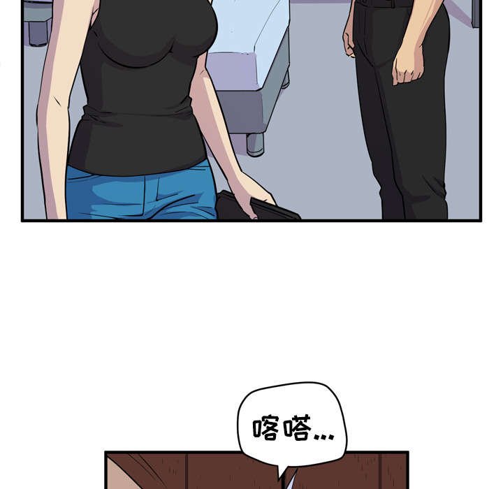 第19章：喝咖啡