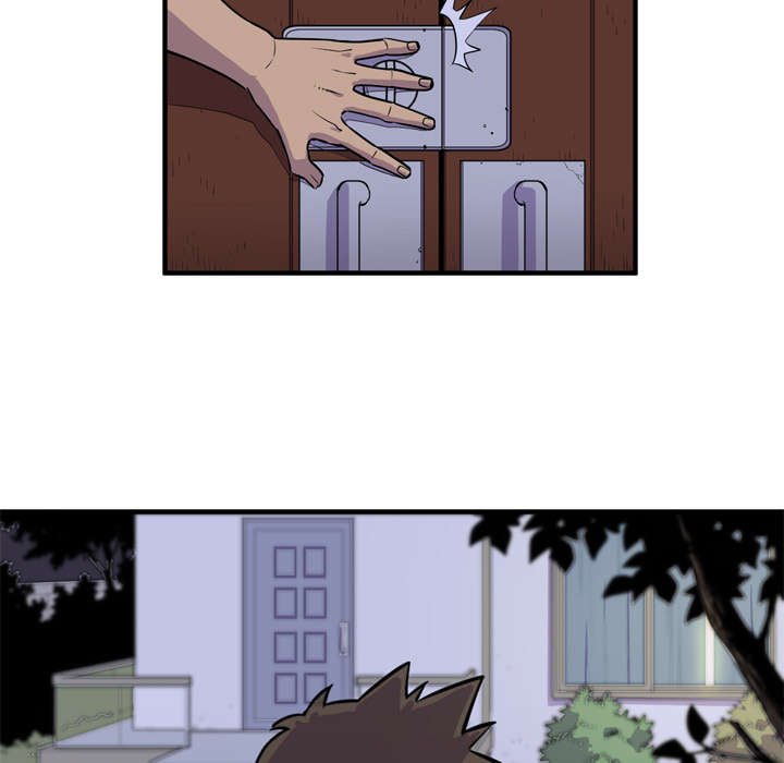 第19章：喝咖啡