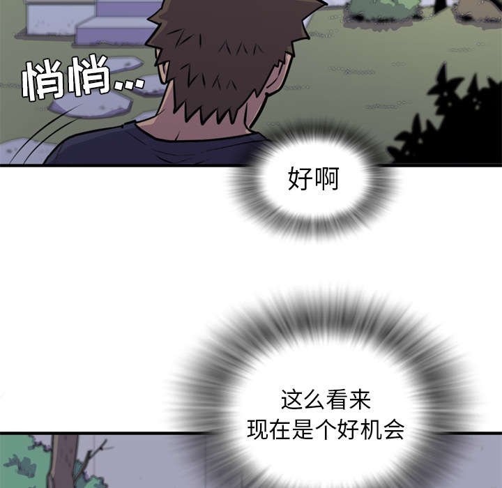 第19章：喝咖啡