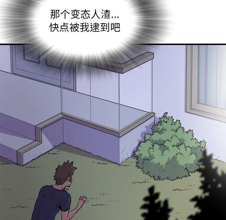 第19章：喝咖啡