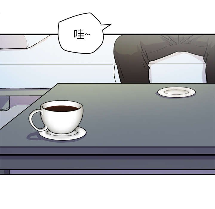 第19章：喝咖啡