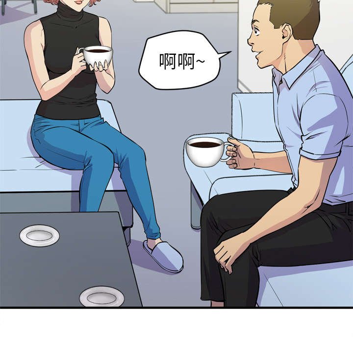 第19章：喝咖啡