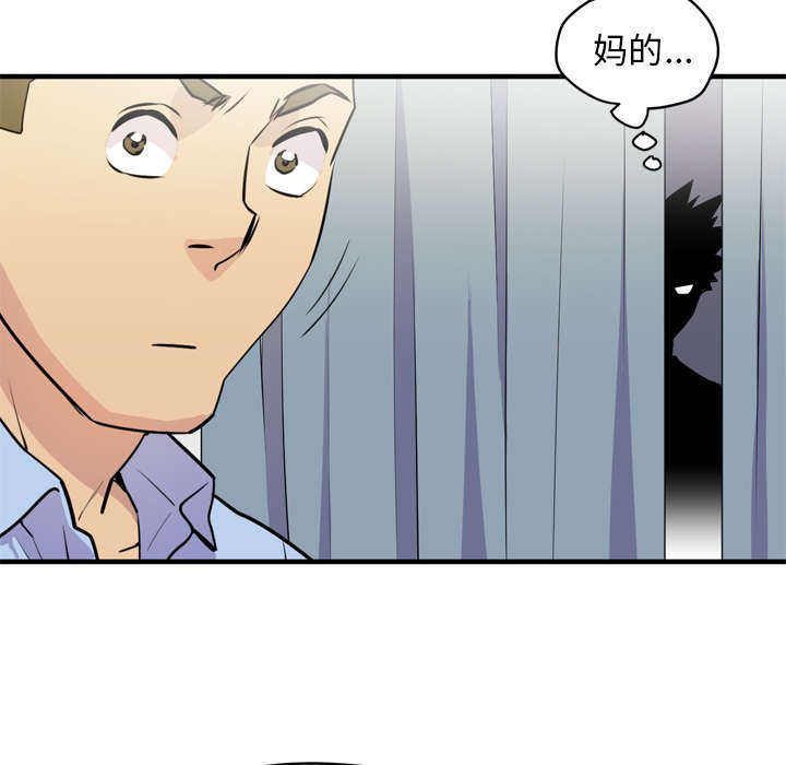 第19章：喝咖啡