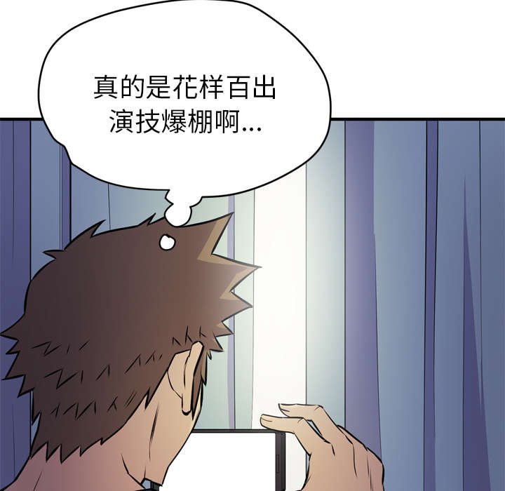 第19章：喝咖啡
