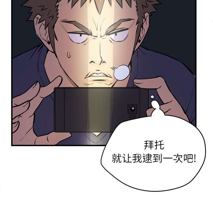 第19章：喝咖啡