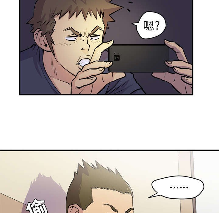 第19章：喝咖啡