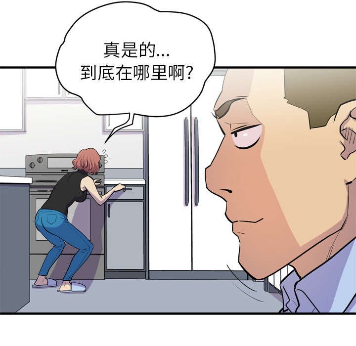 第19章：喝咖啡