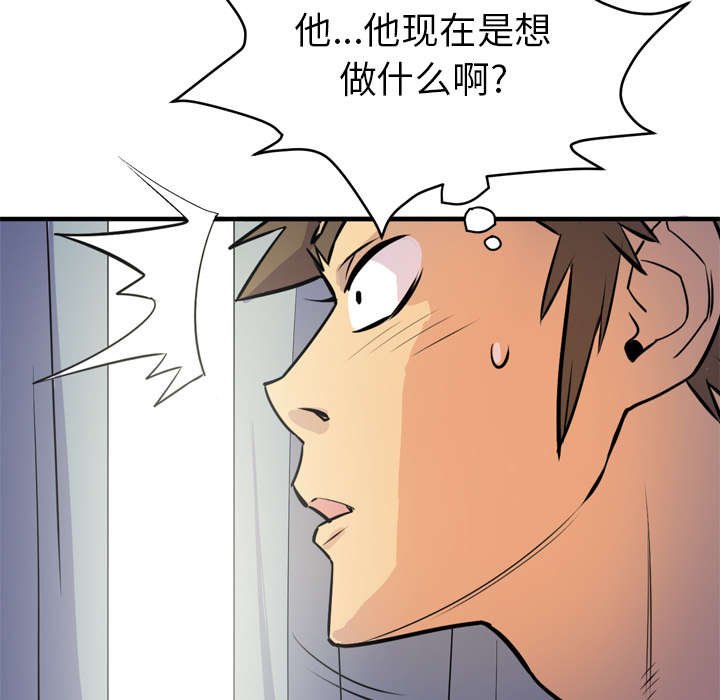 第19章：喝咖啡
