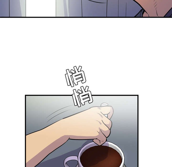 第19章：喝咖啡