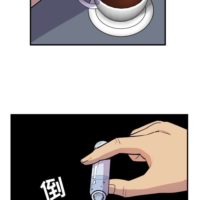 第19章：喝咖啡